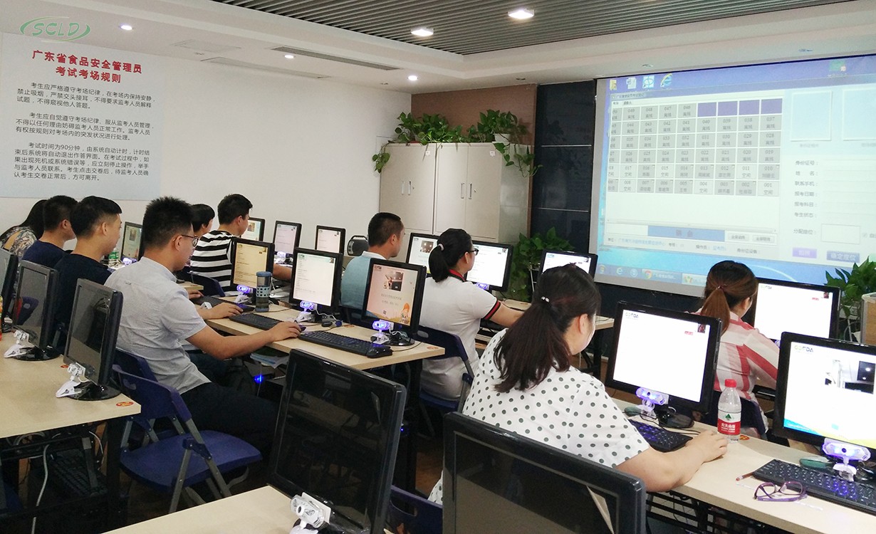 微信图片_20180718112828.jpg