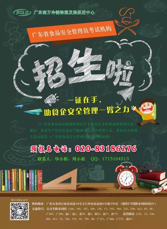 微信图片_20180718105241.jpg