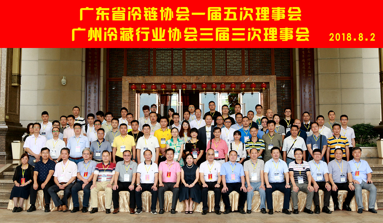 集体照-1.jpg