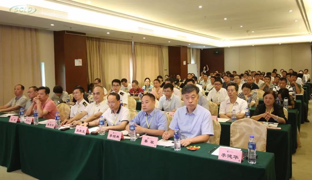 会议1.jpg