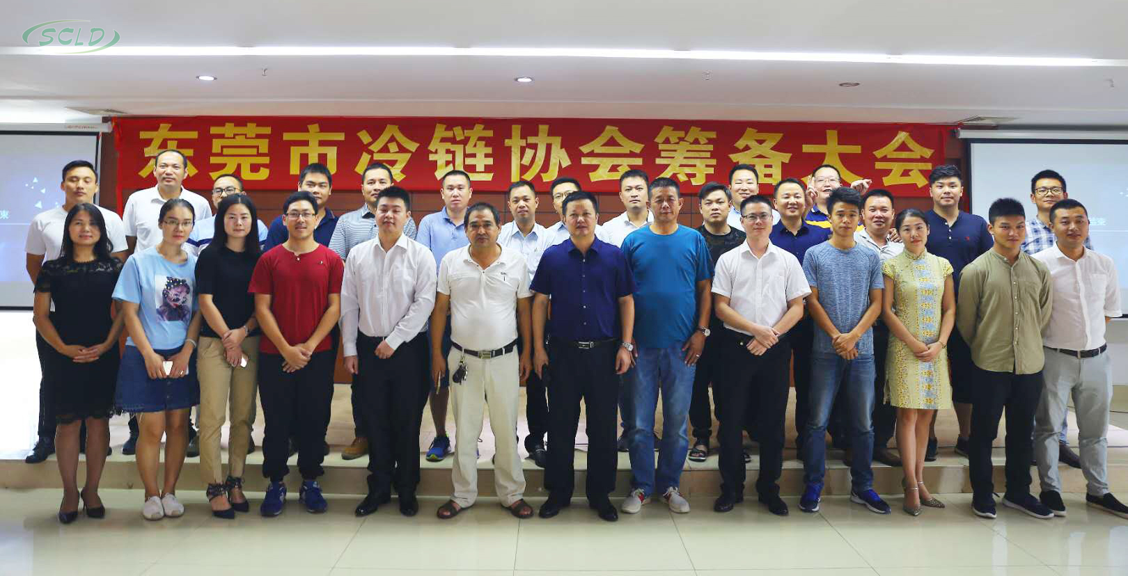 东莞2.jpg