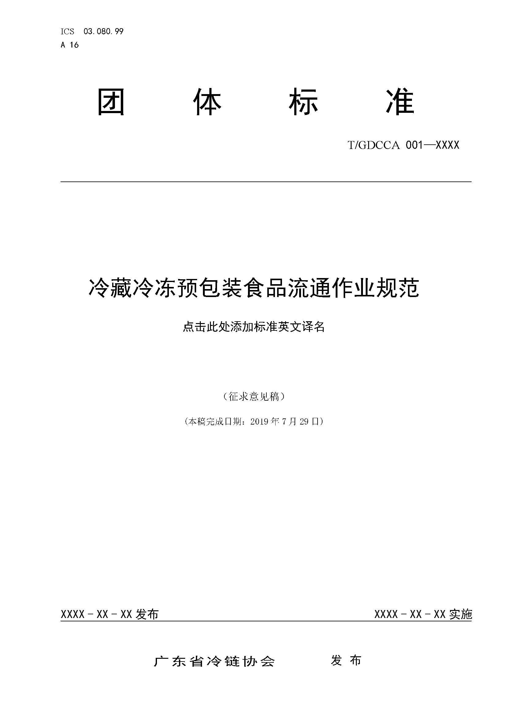 1_01.jpg