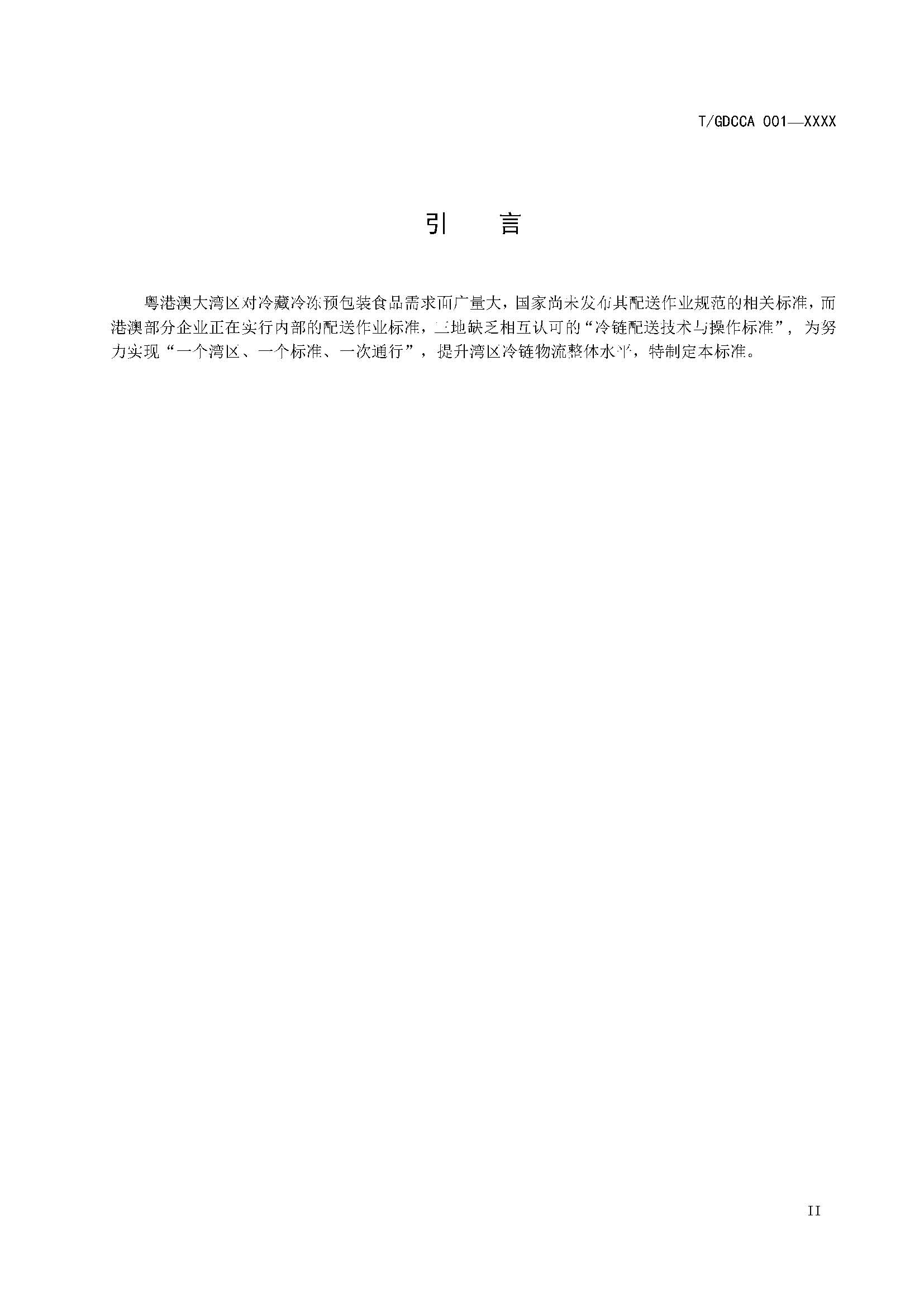 1_03.jpg
