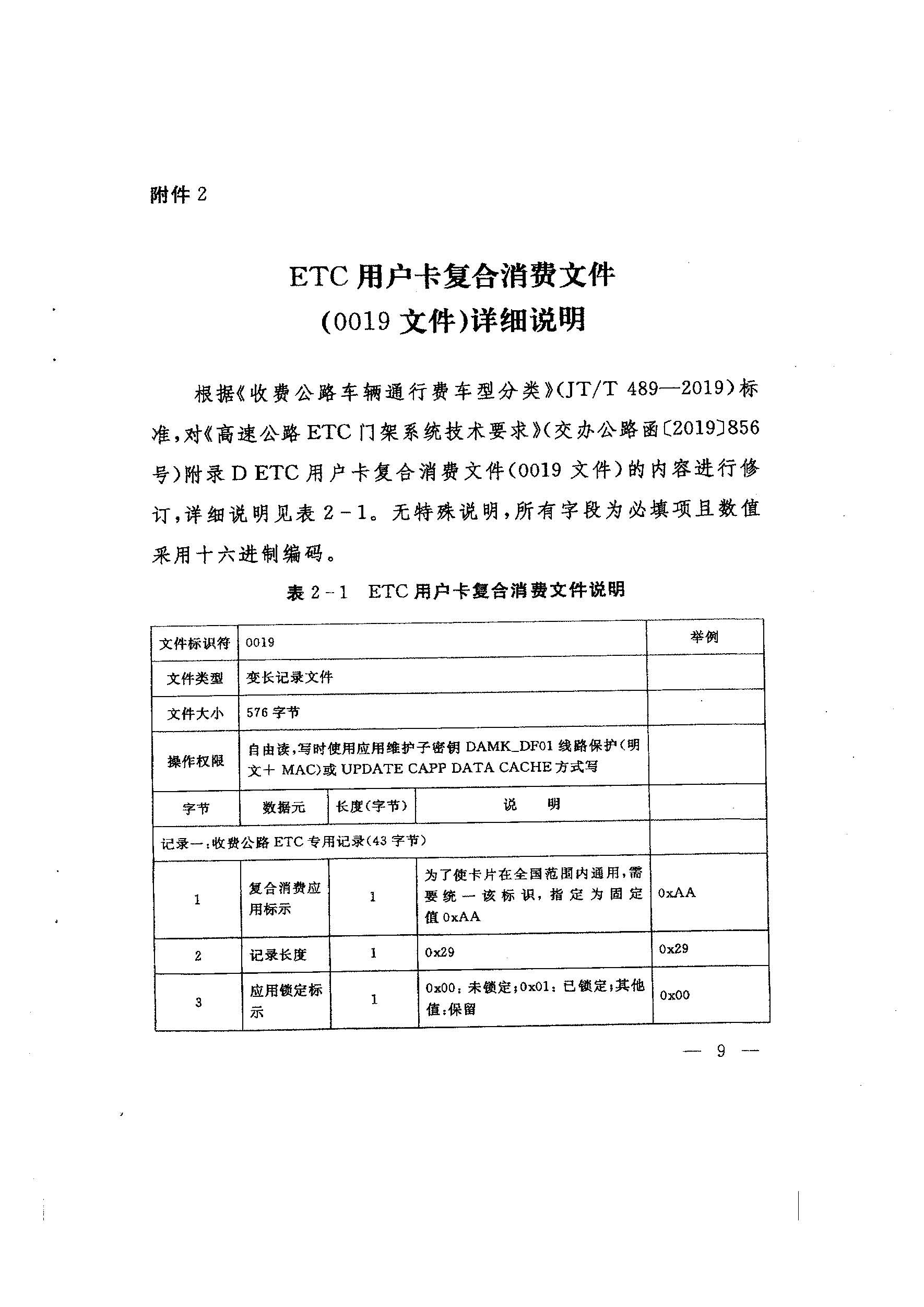 广东省11.jpg
