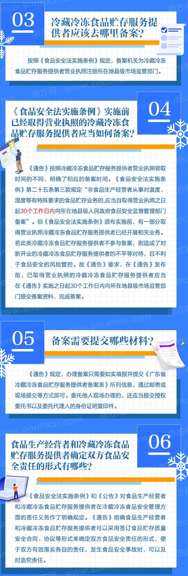 640.webp (4)2.jpg