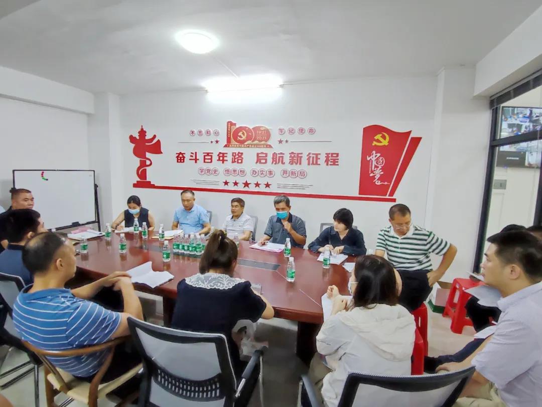 微信图片_20210901111304.jpg