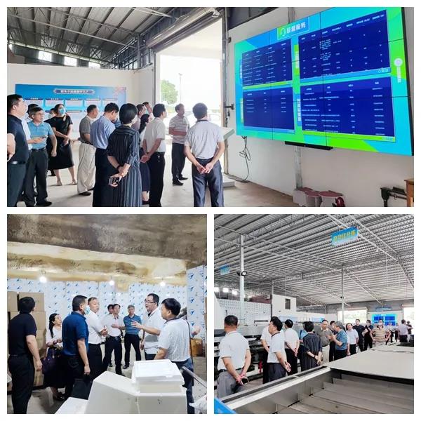 微信图片_20210901111309.jpg