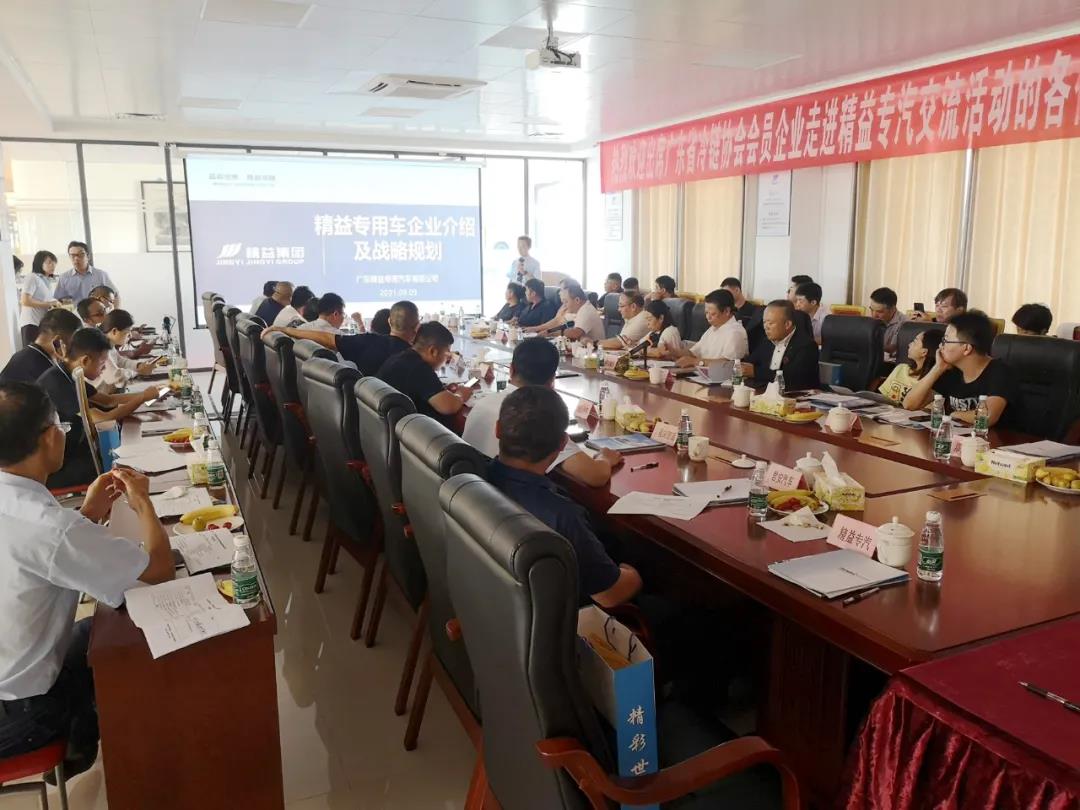 微信图片_20210913122215.jpg