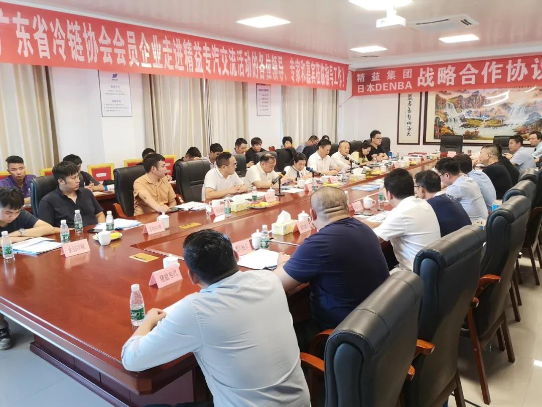 微信图片_20210913122232.jpg