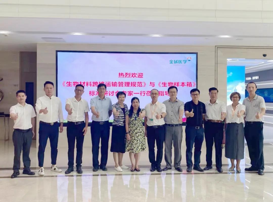 微信图片_20211009092925.jpg