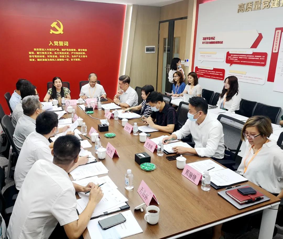 微信图片_20211009092931.jpg