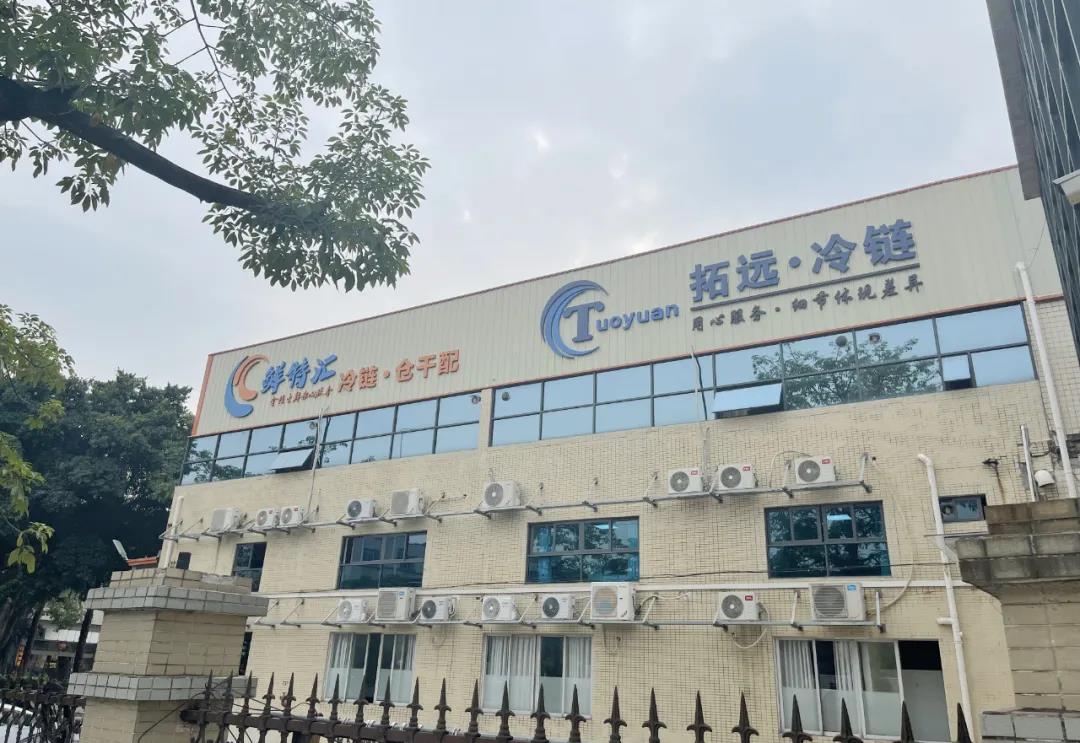 坚守阵地促发展.jpg