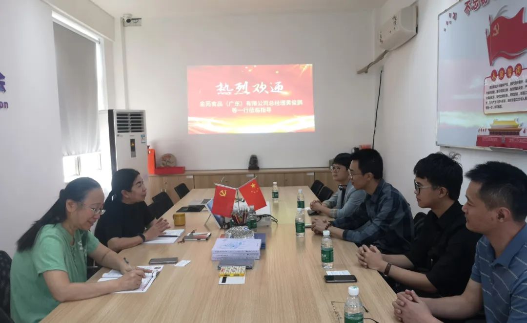 1666337288925028990.jpg 深耕客家预制菜文化 协会牵线两地厂商联动.jpg
