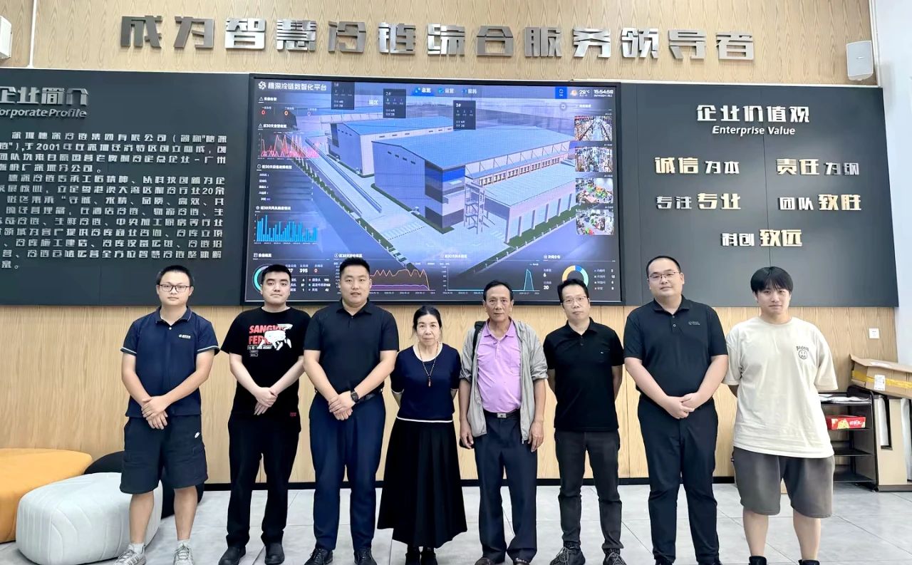 1724056384588031292.jpg 微信图片_20240819163124.jpg